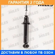 ����������� Miles / DG02081 �������� 24 ��� DG02081 ����