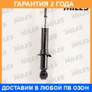 ����������� Miles / DG02104 �������� 24 ��� DG02104 ����