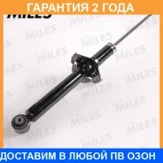 ����������� Miles / DG0208701 �������� 24 ��� DG0208701 ����