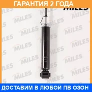 ����������� Miles / DG02175 �������� 24 ��� DG02175 ����