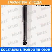 ����������� Miles / DG02181 �������� 24 ��� DG02181 ����