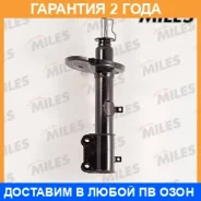 ����������� Miles / DG11010 �������� 24 ��� DG11010 ����