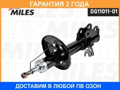 ����������� Miles / DG1101101 �������� 24 ��� DG1101101 ����