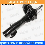 ����������� Miles / DG1105101 �������� 24 ��� DG1105101 ����