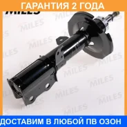 ����������� Miles / DG1105301 �������� 24 ��� DG1105301 ����
