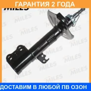 ����������� Miles / DG11067 �������� 24 ��� DG11067 ����