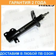 ����������� Miles / DG1104101 �������� 24 ��� DG1104101 ����