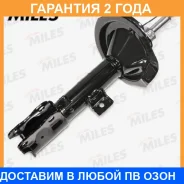 ����������� Miles / DG1129501 �������� 24 ��� DG1129501 ����