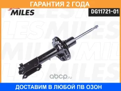 ����������� Miles / DG1172101 �������� 24 ��� DG1172101 ����