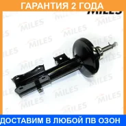 ����������� Miles / DG2104601 �������� 24 ��� DG2104601 ����