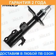����������� Miles / DG2107101 �������� 24 ��� DG2107101 ����