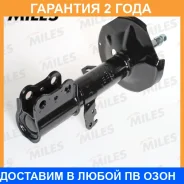 ����������� Miles / DG21067 �������� 24 ��� DG21067 ����