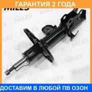 ����������� Miles / DG21077 �������� 24 ��� DG21077 ����