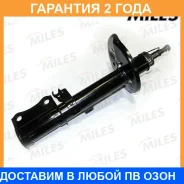 ����������� Miles / DG2121501 �������� 24 ��� DG2121501 ����