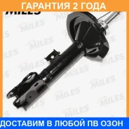 ����������� Miles / DG2129501 �������� 24 ��� DG2129501 ����
