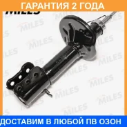 ����������� Miles / DG2136701 �������� 24 ��� DG2136701 ����