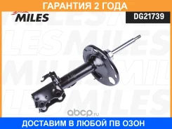 ����������� Miles / DG21739 �������� 24 ��� DG21739 ����