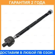 ���� ������� CTR / CR0713 �������� 24 ��� CR0713 ����