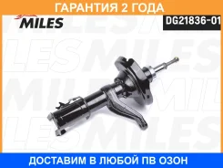 ����������� Miles / DG2183601 �������� 24 ��� DG2183601 ����