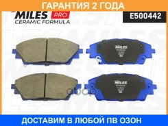 ������� ��������� Miles / E500442 �������� 24 ��� E500442 ����