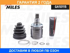 ��������� ��������, ��������� ��� Miles / GA10115 �������� 24 ��� GA10115 ����