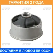 ����������� CTR / CVT29 �������� 24 ��� CVT29 ����