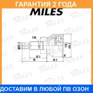 ���� Mazda 3 I 15-23 06- ��� (GKN 306219) Miles / GA20591 �������� 24 ��� GA20591 ����