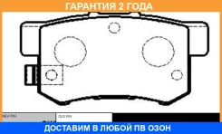 ������� ��������� CTR / GK0325 �������� 24 ��� GK0325 ����