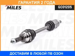 ��������� ��� Miles / GC01205 �������� 24 ��� GC01205 ����