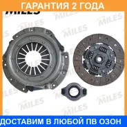�������� ��������� Miles / GE09071 �������� 24 ��� GE09071 ����