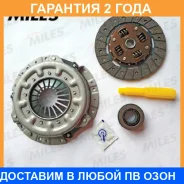 �������� ��������� Miles / GE09068 �������� 24 ��� GE09068 ����