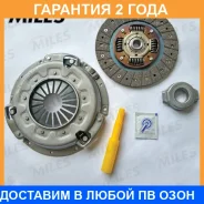�������� ��������� Miles / GE09137 �������� 24 ��� GE09137 ����