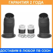 ������������ �������� ������������ CTR / GP0064 �������� 24 ��� GP0064 ����