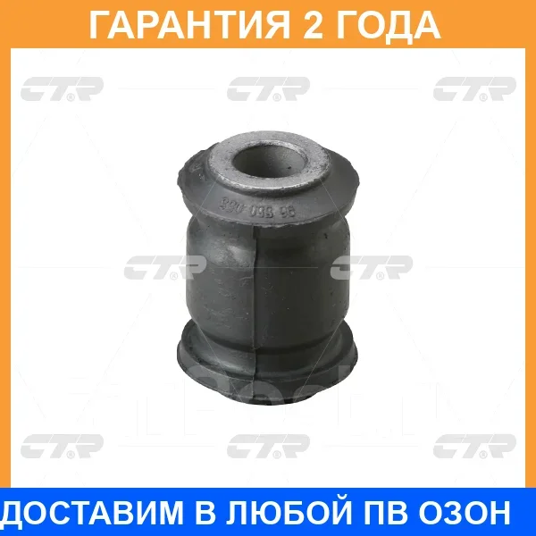 ����������� CTR / GV0123 �������� 24 ��� GV0123 ����
