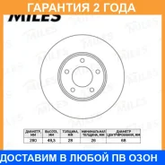���� ��������� Miles / K000054 �������� 24 ��� ���� �� 2 �� K000054 ����
