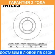 ���� ��������� Miles / K000375 �������� 24 ��� ���� �� 2 �� K000375 ����
