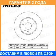 ���� ��������� Miles / K000651 �������� 24 ��� ���� �� 2 �� K000651 ����
