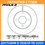 ���� ��������� Miles / K001699 �������� 24 ��� ���� �� 2 �� K001699 ����