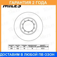 ���� ��������� Miles / K010541 �������� 24 ��� ���� �� 2 �� K010541 ����