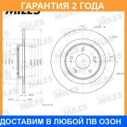 ���� ��������� Miles / K011640 �������� 24 ��� ���� �� 2 �� K011640 ����