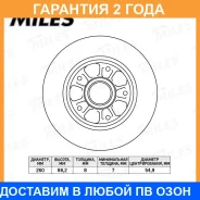 ���� ��������� Miles / K011681 �������� 24 ��� K011681 ����