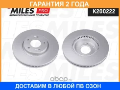 ���� ��������� Miles / K200222 �������� 24 ��� ���� �� 2 �� K200222 ����