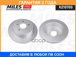 ���� ��������� Miles / K210700 �������� 24 ��� ���� �� 2 �� K210700 ����