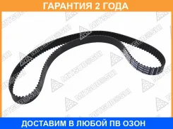 ������ ��� Mitsuboshi / 154XR29 �������� 24 ��� 154XR29 ����