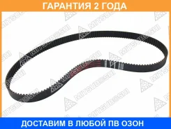 ������ ��� Toyota 3-5S-FE (���������) Mitsuboshi / 163S8M27H �������� 24 ��� 163S8M27H ����
