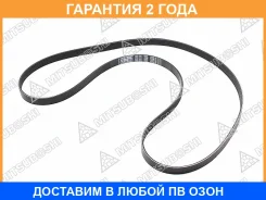 ������ �������� TY 1ZZ#, Wish ZNE14G 03-, Pontiac Vibe ZZE136 02-03 (ALT) Mitsuboshi / 6PK1840 6PK1840 ����