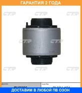 ����������� CTR / GV0326 �������� 24 ��� GV0326 ����