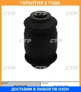 ����������� CTR / GV0347 �������� 24 ��� GV0347 ����