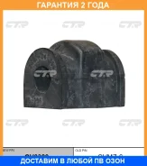 ������ CTR / GV0389 GV0389 ����