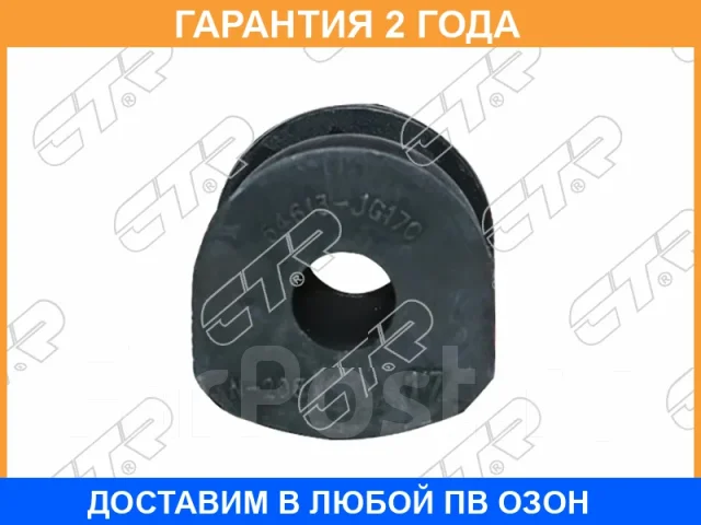 ������ CTR / GV0410 �������� 24 ��� GV0410 ����